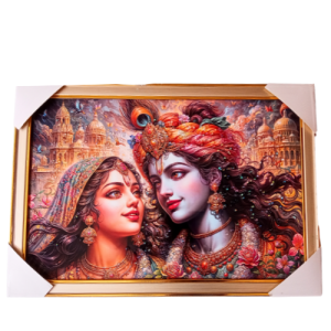 Radha Krishna 3D Embossed Decorative Wall Frame with Golden Border