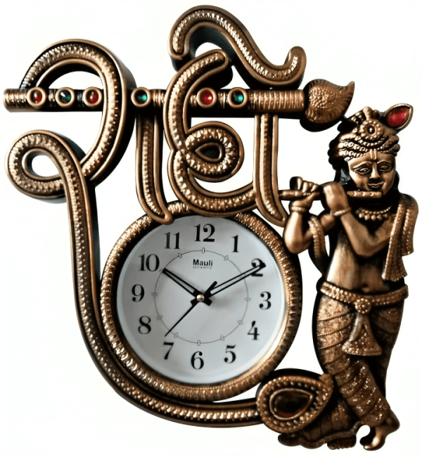 Radha Krishna Decorative Wall Clock
