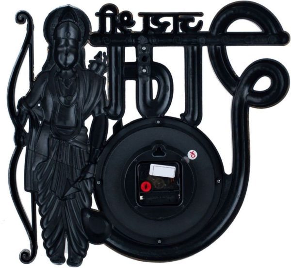 Jai Shree Ram Decorative Wall Clock - Image 3