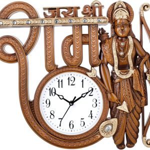 Jai Shree Ram Decorative Wall Clock