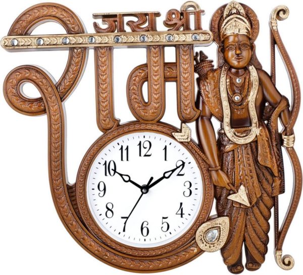Jai Shree Ram Decorative Wall Clock